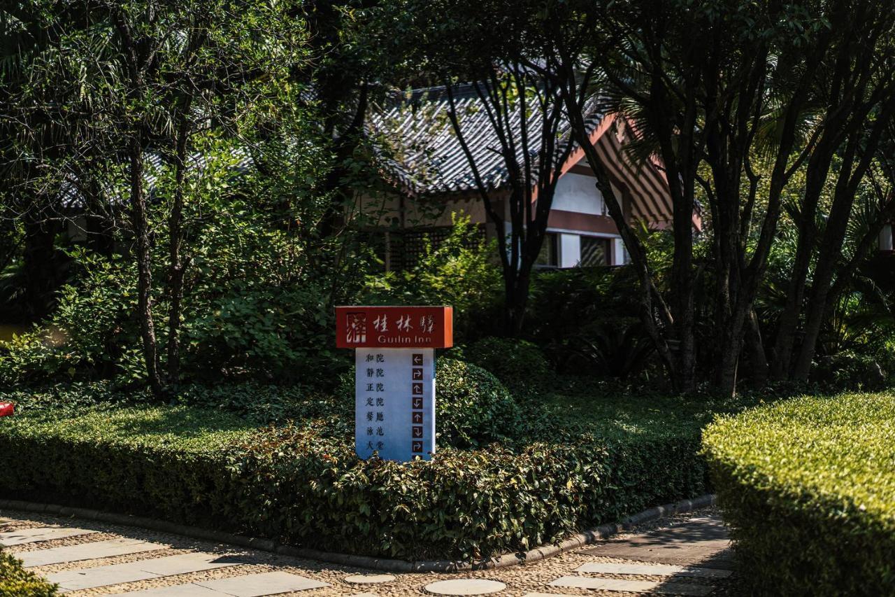 Guilin Yi Characteristic Hotel Coltd Bagian luar foto